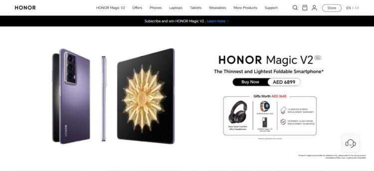 HONOR- Homepage